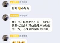 [電報上全部是騙子]網上說的電報是什么