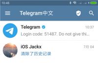 [telegraph安卓下載教程]telegraph app download