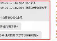 [飛機顯示手機號封禁怎么辦理]飛機顯示手機號封禁怎么辦理呢