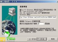 [telegreat中文版下載無廣告]telegreat中文版496下載