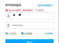 telegreat怎么登錄不了-telegram登陸不上去怎么辦