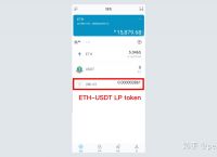 Imtoken授權管理-imtoken nft管理