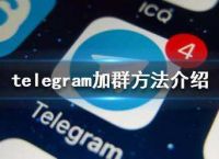 [telegreat中文版下載]telegreat中文版下載2022