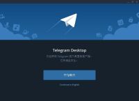 Telegram頻道搜索-telegram頻道搜索不到