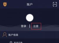 冷錢包app下載官網(wǎng)的簡單介紹