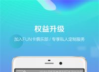 [cgpay錢包app下載]cgpay錢包app下載蘋果系統