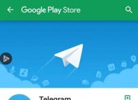 [Telegram手機第一次登錄方法]Telegram手機第一次登錄方法代理設置