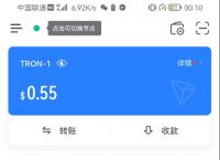 [imtoken錢包合法嗎]imtoken錢包dapp