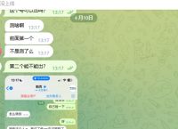 [TG社交軟件下載]gettr社交軟件