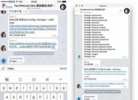 [Telegram連接不上刷新中]為什么中國不讓用telegram