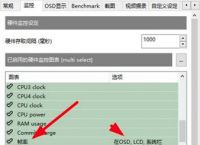 [小飛機軟件怎么設置中文版]小飛機社交軟件怎么轉換中文版