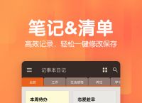 tokenviewapp下載的簡單介紹