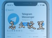 紙飛機聊天蘋果中文版-紙飛機蘋果下載社交app