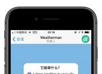 關于telegram付費訂閱功能的信息