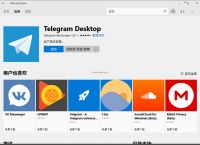 telegran怎么搜索-telegraph蘋果中文版