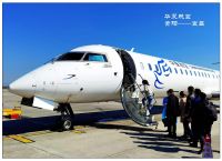 飛機怎么登錄進去-飛機怎么登錄進去軟件安卓