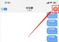 telegram名字帶表情-telegram名字怎么變色