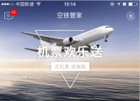 安卓版飛機app下載地址-紙飛機telegreat官網