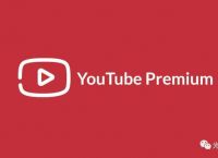 youtube-youtube官網登錄