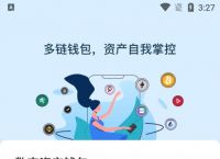 tokenpocket錢包支付配置-token pocket錢包怎么添加錢包