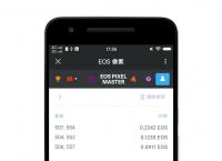 tp錢包最新版界面-tp錢包cointool