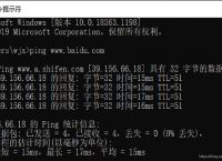 紙飛機ip地址-紙飛機代理ip怎么設置