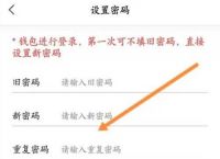 關于Telegram紙飛機怎么登錄的信息