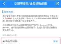 關(guān)于TP錢包TPT付款鏈接地址的信息