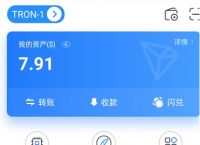 tp錢包官方網站-tpwallet錢包