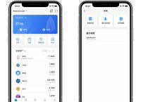 tokenpocket錢包最新版-tokenpocket錢包最新版本