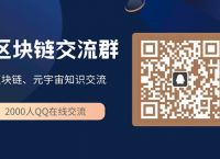 tokenpocket官網首頁-tokenpocket錢包下載官網