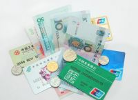 電子貨幣包擴信用卡么-電子貨幣可以兌換現金嗎