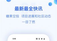 tp錢包蘋果版本地下載,tp錢包官方下載app蘋果