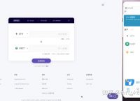 imtoken怎么買usdt,imtoken怎么買TRX能量教程