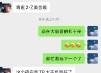 tp錢包監守自盜,tp錢包資產被盜怎么辦