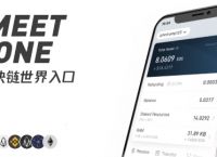 tokenpacket錢包,shadowrocket加速器