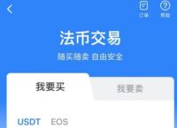 tp錢包會不會被盜,tp錢包資產被盜了怎么辦