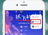 [紙飛機下載app]紙飛機下載社交app官網(wǎng)