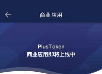 token下載地址,token imdownload