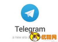 telegeram官網(wǎng)入口,telegram官方網(wǎng)站入口