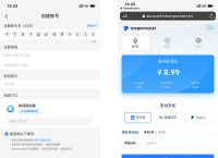 tokenpocket錢包ios,tokenpocket錢包如何提現