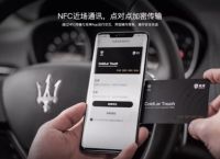 庫神冷錢包app,庫神冷錢包官網app下載