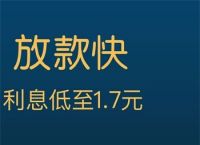 cg錢包這個(gè)平臺(tái)安全嗎,cg錢包這個(gè)平臺(tái)安全嗎可靠嗎