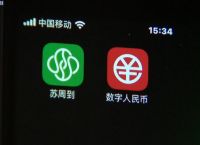 imtoken多重簽名錢包,imtoken多重簽名錢包怎么取消