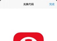 tp錢包app官網下載2022的165的簡單介紹