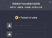 v_token官方下載,vtoken下載app,2412