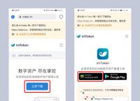 imtoken錢包怎么收幣,imtoken最新錢包空投幣