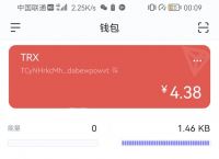 下載安裝imtoken錢包,imtoken20錢包下載安裝