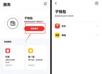 im錢包下載最新版官網,im錢包官網tokenim