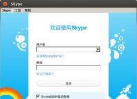 skype怎么關閉賬戶,如何取消skype開機啟動